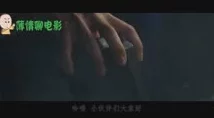 午夜性刺激小说:在黑暗中绽放的欲望与幻想,揭示人性深处的秘密与禁忌之恋 午夜性刺激小说:在黑暗中绽放的欲望与幻想,揭示人性深处的秘密与禁忌之恋