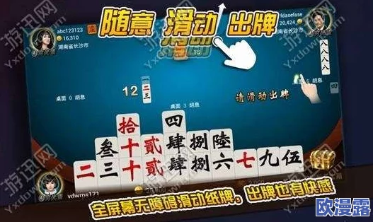 免费被 到爽羞羞游戏软件，畅享无限乐趣与刺激体验，让你在游戏中释放压力，尽情享受快乐时光！