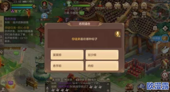 自由幻想手游月卡免费获得方法全面解析与攻略指南 自由幻想手游月卡免费获得方法全面解析与攻略指南