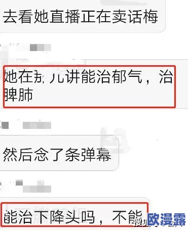 91 八卦:最新娱乐圈动态与明星八卦,带你了解那些不为人知的趣事和内幕消息! 91 八卦:最新娱乐圈动态与明星八卦,带你了解那些不为人知的趣事和内幕消息!