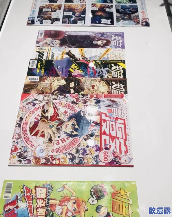 jmcomic.2.0：深入解析漫画创作的技巧与发展趋势，探讨其在现代艺术中的重要性与影响力