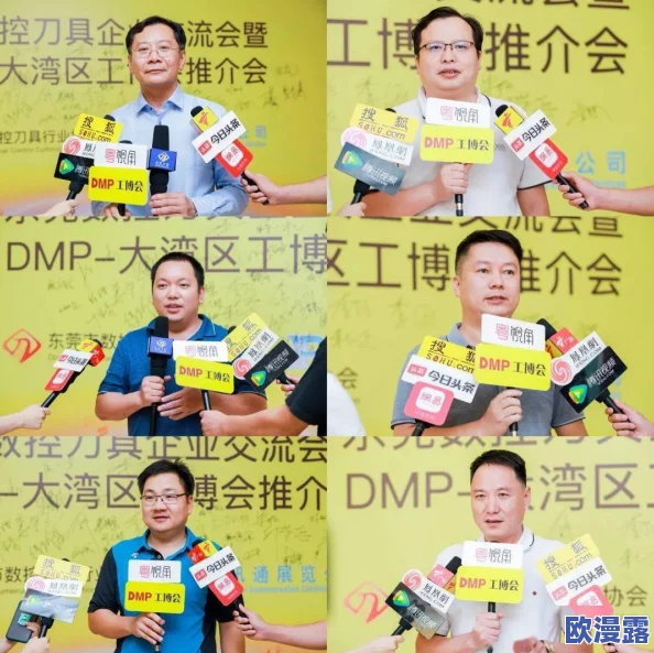 国产一区二区三区在线观看视频：最新动态揭示了行业发展趋势与用户需求的变化，值得关注！