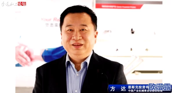 国产一区二区三区在线观看视频：最新动态揭示了行业发展趋势与用户需求的变化，值得关注！