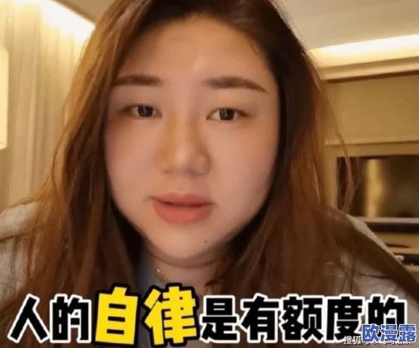 男生搞女生视频引发热议，网友纷纷评论：这究竟是恶搞还是对女性的不尊重？