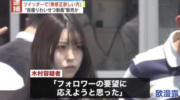日本不卡视频一区二区：最新动态与热门推荐，畅享无阻的观影体验，尽在这里！