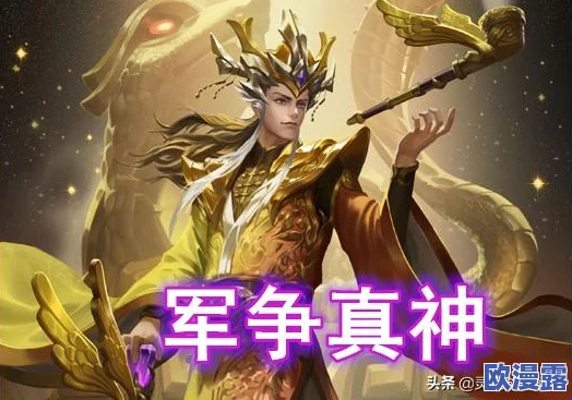 三国杀传奇中甘宁角色评测:甘宁属性详细解析与强度探讨 三国杀传奇中甘宁角色评测:甘宁属性详细解析与强度探讨