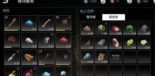锁链战记深度攻略:全面解析异常状态及高效应对技巧(下篇) 锁链战记深度攻略:全面解析异常状态及高效应对技巧(下篇)