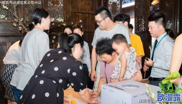 婬妇久久久久久久:惊现不雅视频引发网络热议,网友纷纷围观讨论背后真相! 婬妇久久久久久久:惊现不雅视频引发网络热议,网友纷纷围观讨论背后真相!