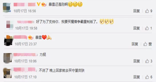 久久99国产精品久久99不乱：全新升级的内容引发热议，网友纷纷讨论其背后的深意与影响！