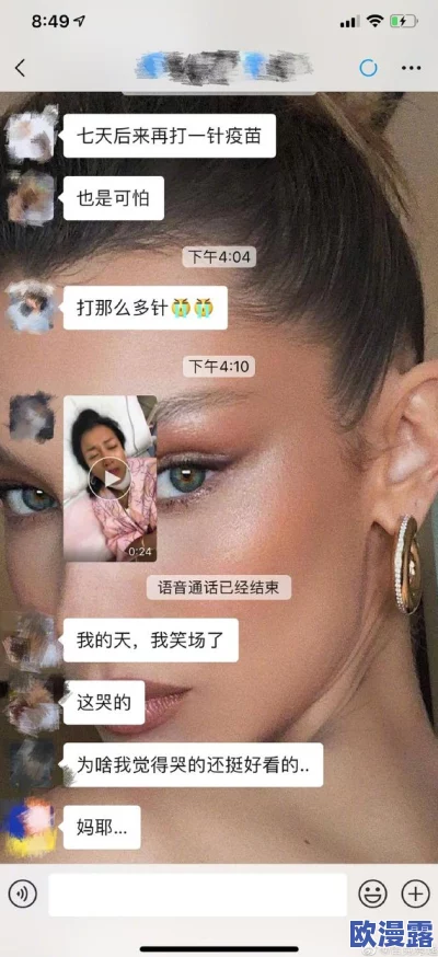 三级-黄-色-网址:最新动态揭示网络安全隐患与防护措施,用户需提高警惕以保护个人信息安全 三级-黄-色-网址:最新动态揭示网络安全隐患与防护措施,用户需提高警惕以保护个人信息安全