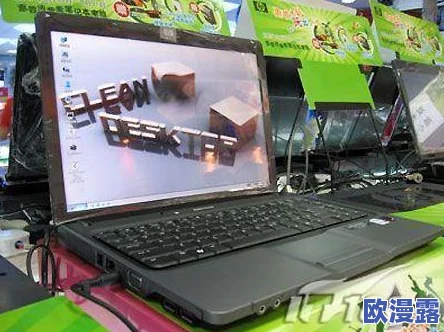 4499aa:全新产品发布引发市场热议,消费者期待升级体验与创新功能的结合 4499aa:全新产品发布引发市场热议,消费者期待升级体验与创新功能的结合