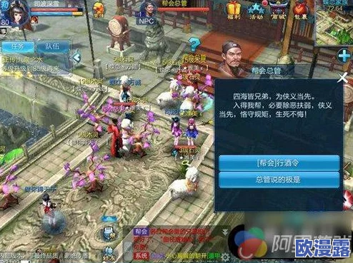 倩女幽魂手游玩家创意无限,奇人轶事大盘点:太会玩游戏新境界介绍 倩女幽魂手游玩家创意无限,奇人轶事大盘点:太会玩游戏新境界介绍