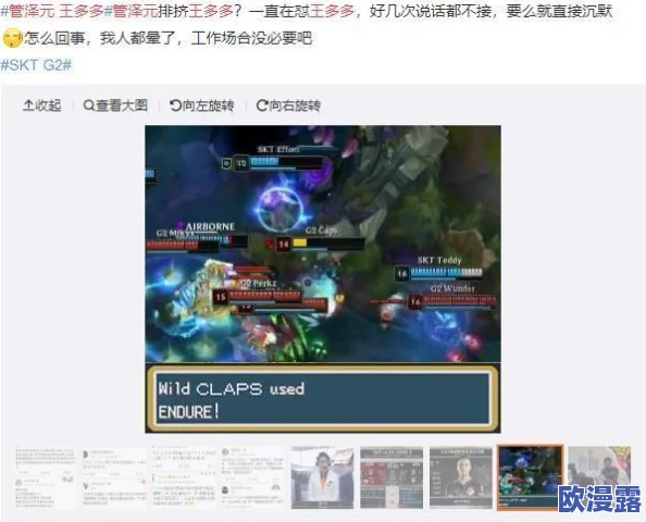 谷露视频:震撼曝光!全球首个AI生成虚拟主播引发热议,颠覆传统媒体格局! 谷露视频:震撼曝光!全球首个AI生成虚拟主播引发热议,颠覆传统媒体格局!