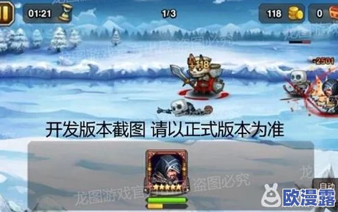 刀塔传奇震撼更新:新英雄刺客信条艾吉奥霸气来袭,战场格局再变! 刀塔传奇震撼更新:新英雄刺客信条艾吉奥霸气来袭,战场格局再变!