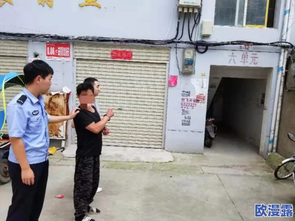代号魔鸡服务器互通机制详解:安卓与苹果用户能否同服共玩全面解析 代号魔鸡服务器互通机制详解:安卓与苹果用户能否同服共玩全面解析