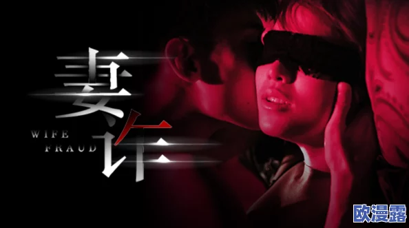 醉色影院：全新影片上线，带你领略不一样的视觉盛宴与感官体验，尽享电影魅力！