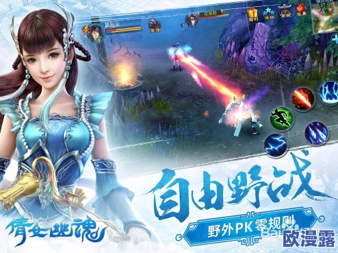 倩女幽魂手游:处女座开发组匠心独运,细节铸就超真实实景三界体验 倩女幽魂手游:处女座开发组匠心独运,细节铸就超真实实景三界体验