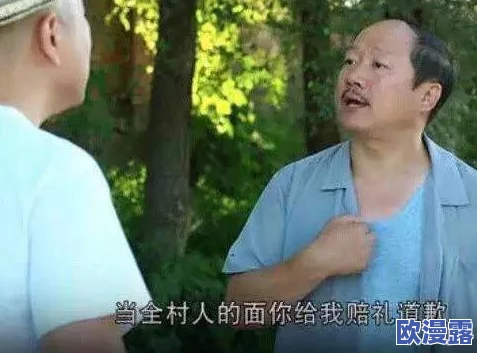 岳的下面好紧好爽视频,带你体验前所未有的刺激与快感,尽情享受每一刻的欢愉与释放! 岳的下面好紧好爽视频,带你体验前所未有的刺激与快感,尽情享受每一刻的欢愉与释放!