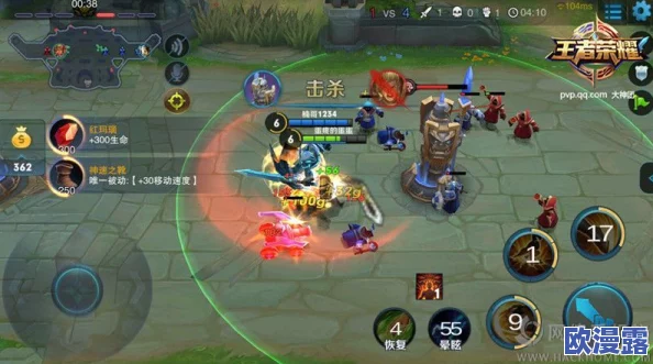 王者荣耀娜可露露3V3对战技巧与策略详解全方位攻略