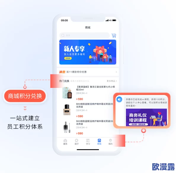 (91网) 最新动态:全新功能上线,提升用户体验,助力创作者与粉丝更紧密互动! (91网) 最新动态:全新功能上线,提升用户体验,助力创作者与粉丝更紧密互动!