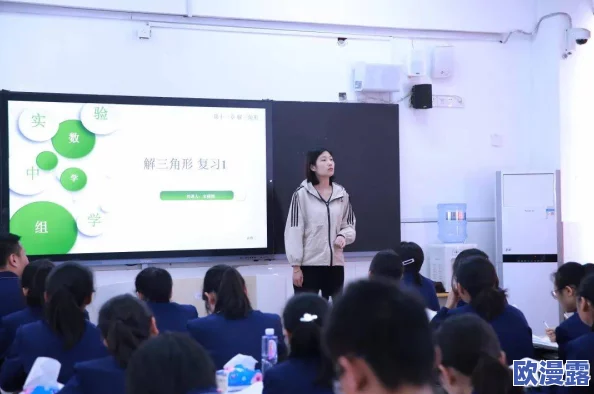 高中生白丝学生妹啪啪啪,校园生活中的青春悸动与成长故事交织,展现年轻人的情感世界与探索之旅 高中生白丝学生妹啪啪啪,校园生活中的青春悸动与成长故事交织,展现年轻人的情感世界与探索之旅