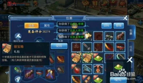 深度解析倩女幽魂手游:十世镜副本玩法攻略与技巧全面分享 深度解析倩女幽魂手游:十世镜副本玩法攻略与技巧全面分享