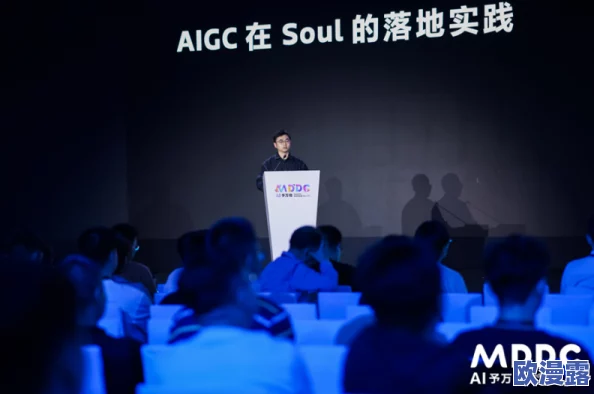 超碰车成人:新型社交平台引发热议,用户隐私安全问题亟待解决! 超碰车成人:新型社交平台引发热议,用户隐私安全问题亟待解决!