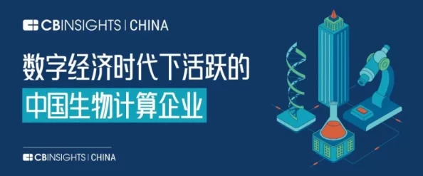 嗯,用力挺:全球科技巨头联合发起新计划,推动可持续发展与绿色创新,引领未来经济变革! 嗯,用力挺:全球科技巨头联合发起新计划,推动可持续发展与绿色创新,引领未来经济变革!