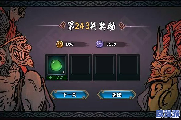 火影忍者OL手游：高效暗部忍者阵容搭配攻略，火主核心阵容解析