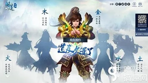 问道手游会员卡特权详解:分类介绍及支持离线刷道功能解析 问道手游会员卡特权详解:分类介绍及支持离线刷道功能解析