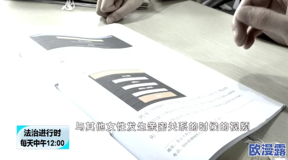 黄色网址在线观看:最新动态与热门内容一览,畅享精彩视频体验,尽在掌握之中! 黄色网址在线观看:最新动态与热门内容一览,畅享精彩视频体验,尽在掌握之中!