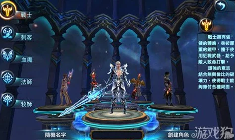神魔大陆手游新兵必备:光速成长全攻略,助你快速崛起称霸服务器 神魔大陆手游新兵必备:光速成长全攻略,助你快速崛起称霸服务器