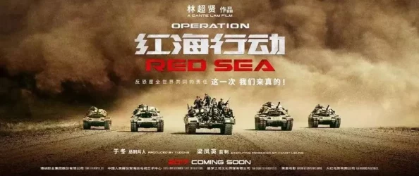 -黄-色-片-黄-色-:最新动态揭示了该影片在票房和观众反响上的惊人表现,成为近期热门话题 -黄-色-片-黄-色-:最新动态揭示了该影片在票房和观众反响上的惊人表现,成为近期热门话题