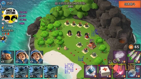海岛奇兵低本玩家全面攻略:低本阶段必须掌握的关键技巧(下篇) 海岛奇兵低本玩家全面攻略:低本阶段必须掌握的关键技巧(下篇)