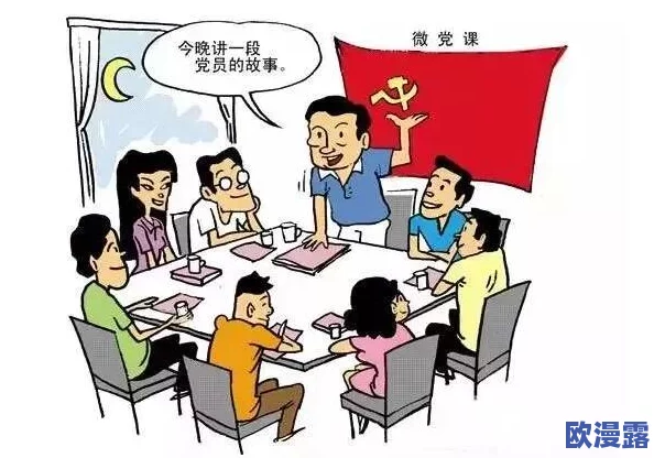 解锁室友的n种方式：如何在日常生活中增进彼此的理解与沟通，打造和谐共处的新环境