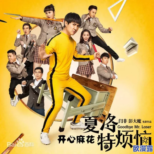 都市AV:震撼曝光!知名导演背后隐藏的秘密与丑闻引发全城热议,真相令人瞠目结舌! 都市AV:震撼曝光!知名导演背后隐藏的秘密与丑闻引发全城热议,真相令人瞠目结舌!