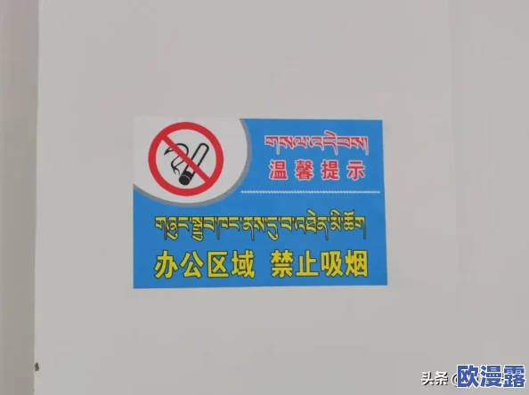 麻：新动态揭示其在现代医学中的潜力与应用，推动健康产业的创新发展与研究进展