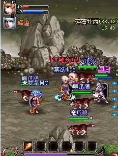 《X三国》安卓新服554服“戈壁狼烟”火爆开启，5月13日盛大开服公告
