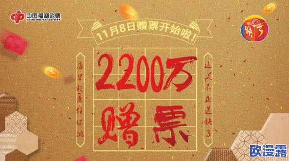 铿锵锵锵锵游戏免费观看,最新动态:全新关卡上线,玩家互动活动火热进行中! 铿锵锵锵锵游戏免费观看,最新动态:全新关卡上线,玩家互动活动火热进行中!