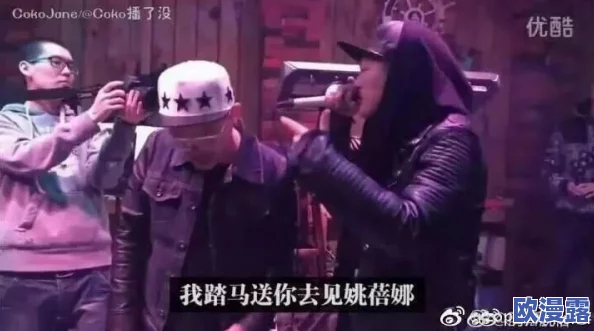 黑人巨茎大战欧美白妇:惊天对决引发全球热议,文化冲突与性别话题交织的火花四溅! 黑人巨茎大战欧美白妇:惊天对决引发全球热议,文化冲突与性别话题交织的火花四溅!