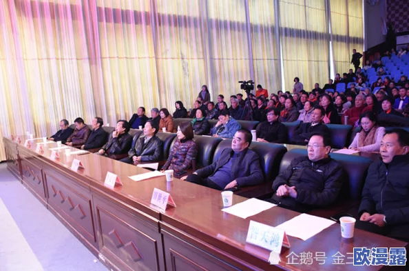 未经Bj申核的舞蹈:新动态揭示了未获批准舞蹈作品在艺术界的影响与反响,值得关注! 未经Bj申核的舞蹈:新动态揭示了未获批准舞蹈作品在艺术界的影响与反响,值得关注!