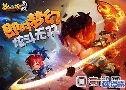 梦幻西游无双版：获取满腹诗书称号，尊享20%暴击加成攻略