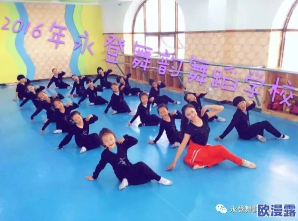 幼儿hiphop张婉莹暑假作业:小朋友们的舞蹈才艺展示与创意编排活动即将开启,期待你的参与! 幼儿hiphop张婉莹暑假作业:小朋友们的舞蹈才艺展示与创意编排活动即将开启,期待你的参与!