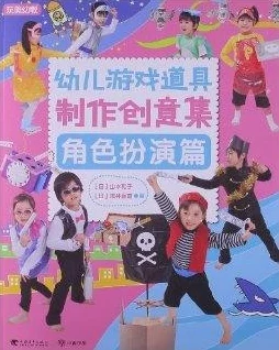 幼儿hiphop张婉莹暑假作业：小朋友们的舞蹈才艺展示与创意编排活动即将开启，期待你的参与！