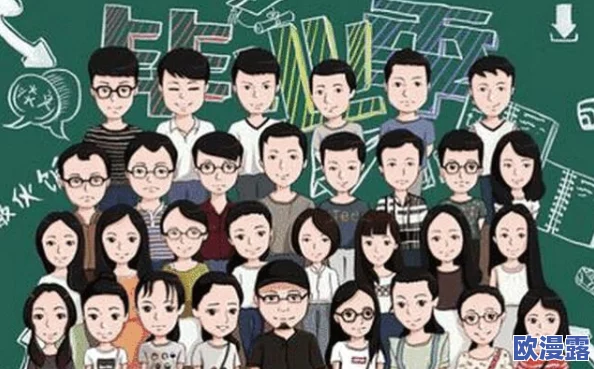 同学聚会的意义3:重温青春岁月,增进友谊与情感,分享人生经历与成长故事的重要性分析 同学聚会的意义3:重温青春岁月,增进友谊与情感,分享人生经历与成长故事的重要性分析