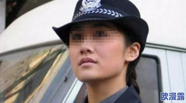 被灌满精子的五个女警花:惊人事件曝光,警方内部丑闻引发社会广泛关注与讨论! 被灌满精子的五个女警花:惊人事件曝光,警方内部丑闻引发社会广泛关注与讨论!