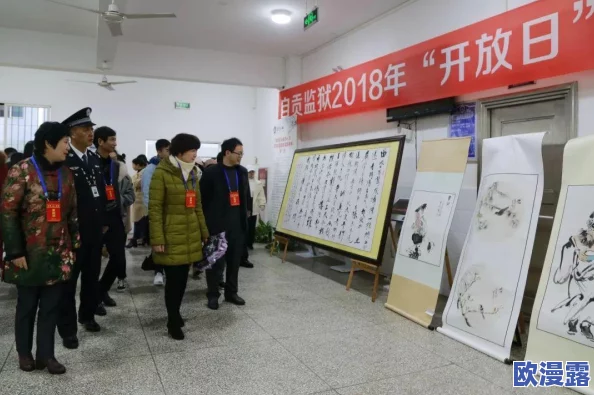 91色哟哟：多彩生活的象征，展现了当代年轻人对个性与时尚的追求与热爱