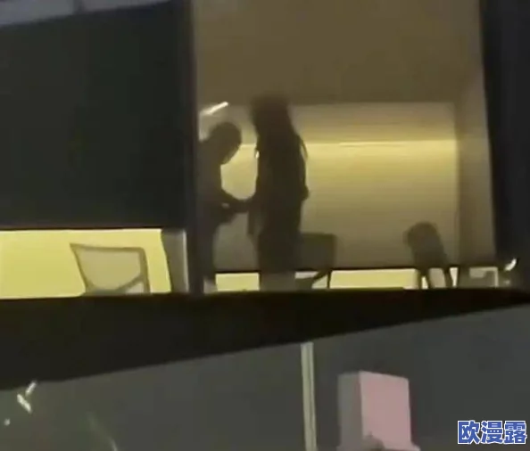 怡春院偷窥自拍：网友热议视频背后的故事与隐私权争议，引发社会对公共场所安全的广泛关注