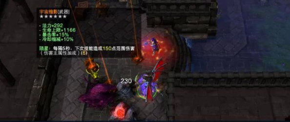 高清无码九九九:全新升级的视觉体验,带你领略前所未有的高清画质与流畅播放感受! 高清无码九九九:全新升级的视觉体验,带你领略前所未有的高清画质与流畅播放感受!