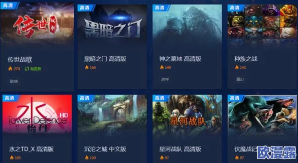 高清无码九九九:全新升级的视觉体验,带你领略前所未有的高清画质与流畅播放感受! 高清无码九九九:全新升级的视觉体验,带你领略前所未有的高清画质与流畅播放感受!